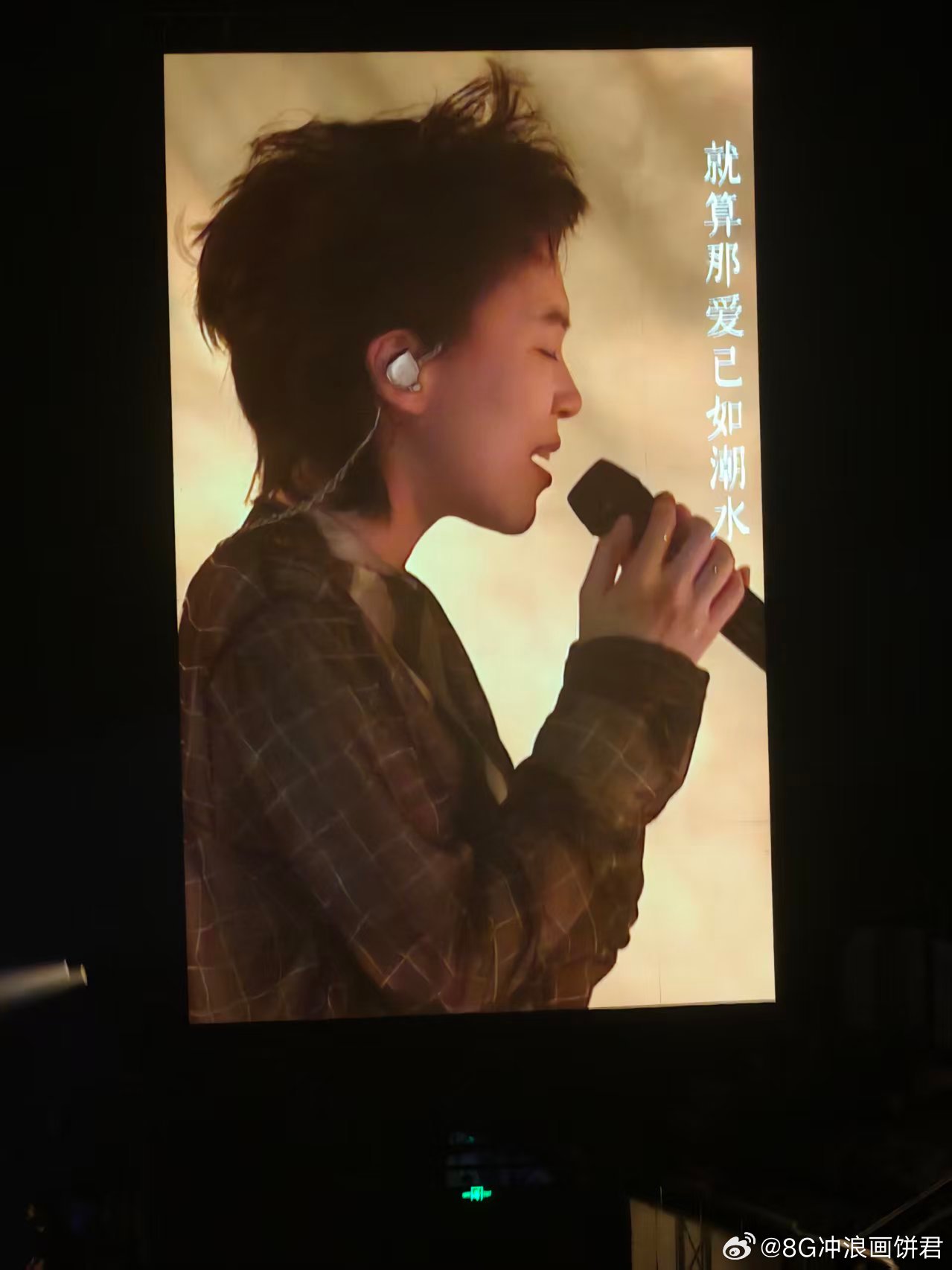 窦靖童被面宝宝硬控了三秒 恭喜窦靖童喜提新称号！“面宝宝”一出，舞台秒变搞笑现场