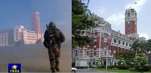 关于我们在试验场上修建了介寿馆模型的问题。昨天，发言人蒋斌大校给出了回答，我军坚
