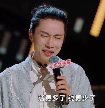 上班就是爱吃苦的孩子有苦吃把这些对话记下来，等离职的时候也这么怼老板！不要来 P