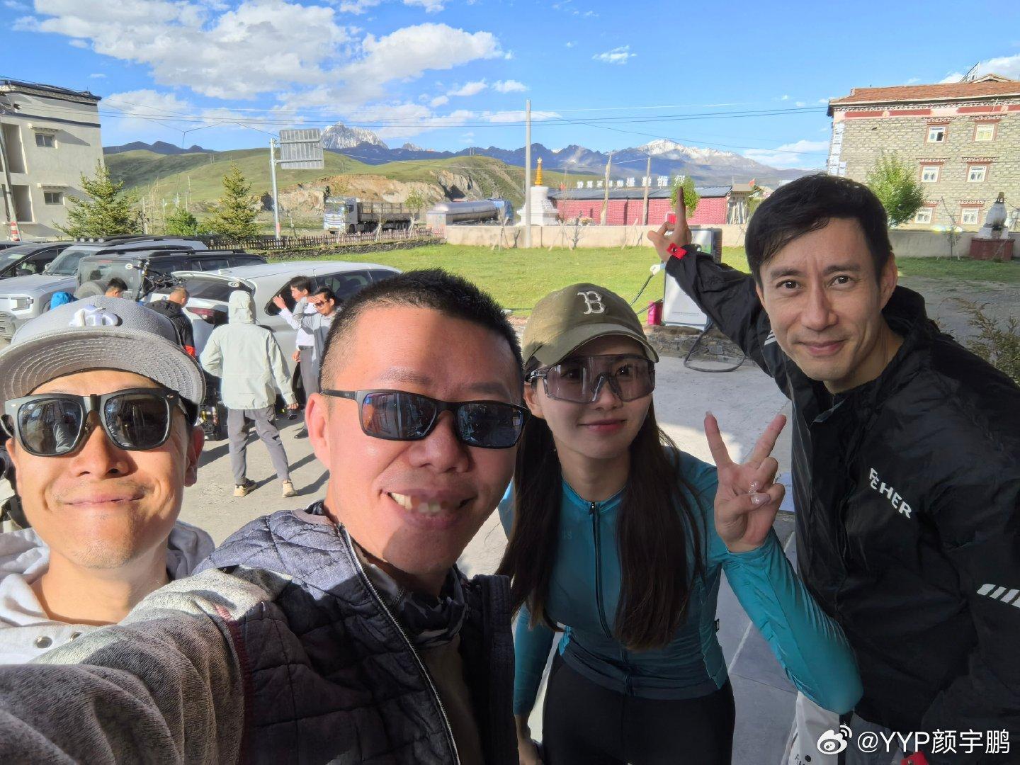 胜利会师啦[鼓掌][鼓掌][鼓掌] #大家车兄弟团-多栖探索318##深蓝g31