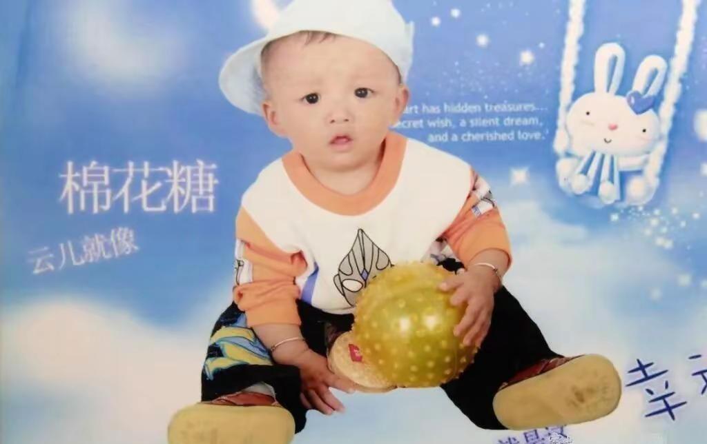 寻找湖南省郴州市油麻乡土桥村三组的王鹏。第209集丨寻亲类别:  家寻宝贝宝贝回