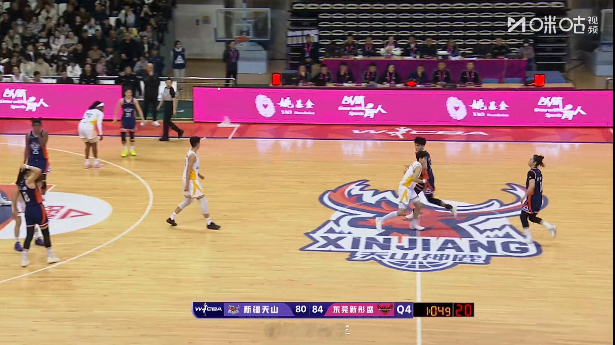 广东女篮该不会大逆转吧？新疆女篮vs广东女篮wcba