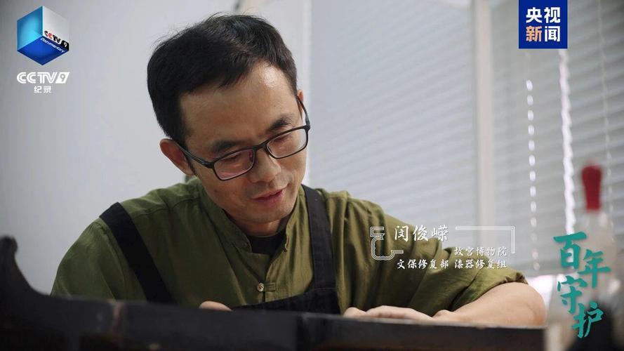 2026年4月20日，清华大学发布讣告，纪录片导演叶君于4月18日因病离世，年仅