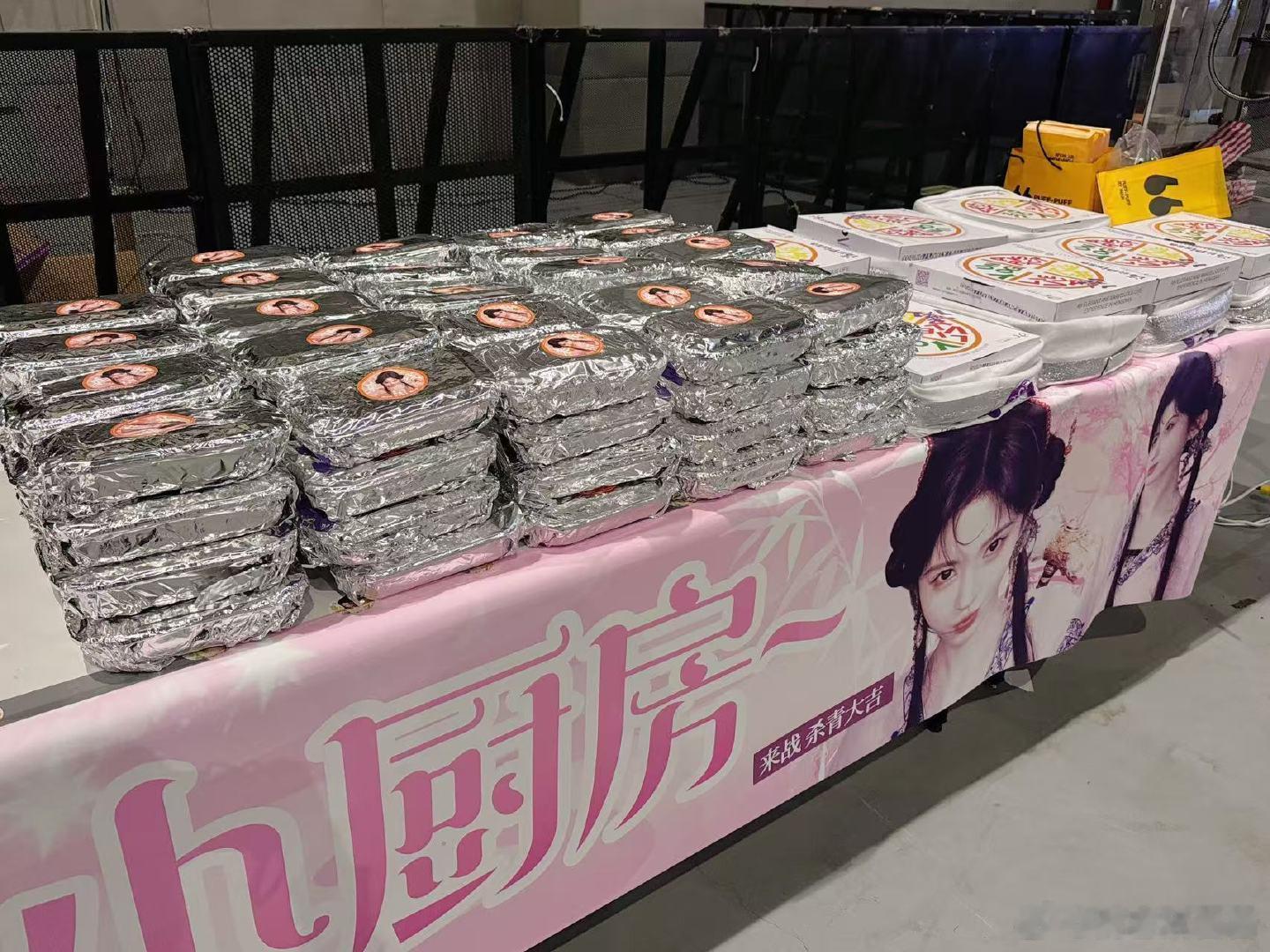 我一直在哭。😭😭💔 