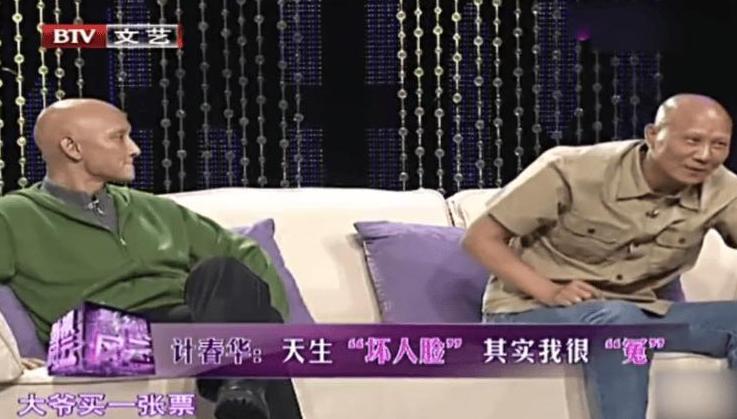 1991年，计春华在“林则徐炮台”旅游时，刚准备下山，突然迎面走来两个便衣：“请