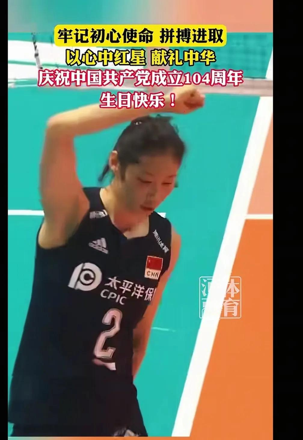 从河南走出来的国际巨星，终于看见她的家乡人为她发声了！