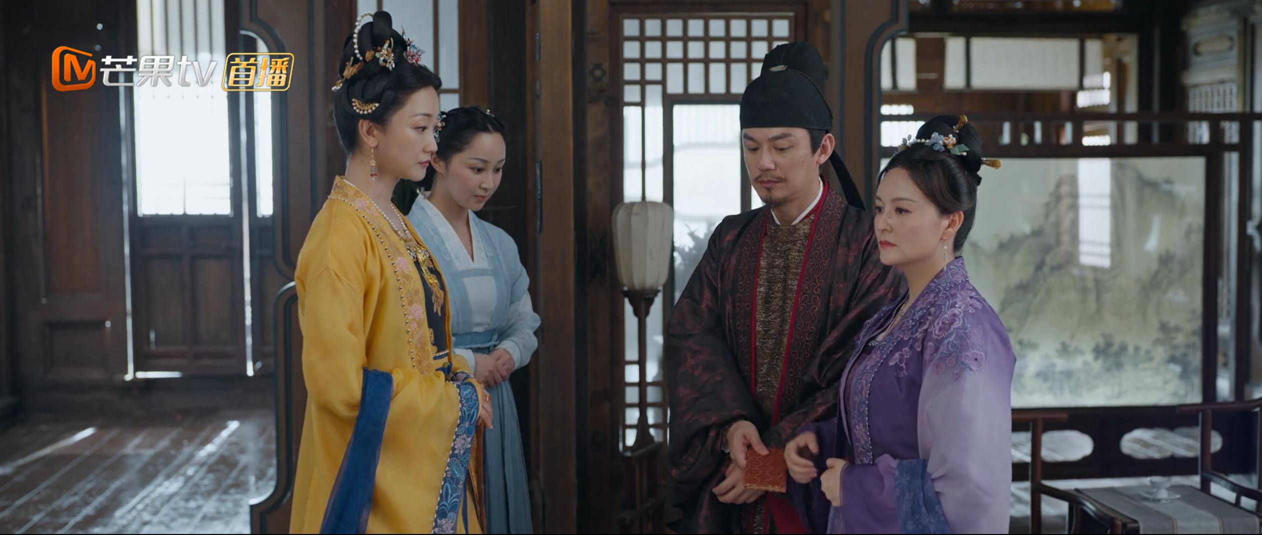 看到第三集了有点意思啊女主人设很聪明 大娘子也很讨喜不错不错  再看看 ​​​