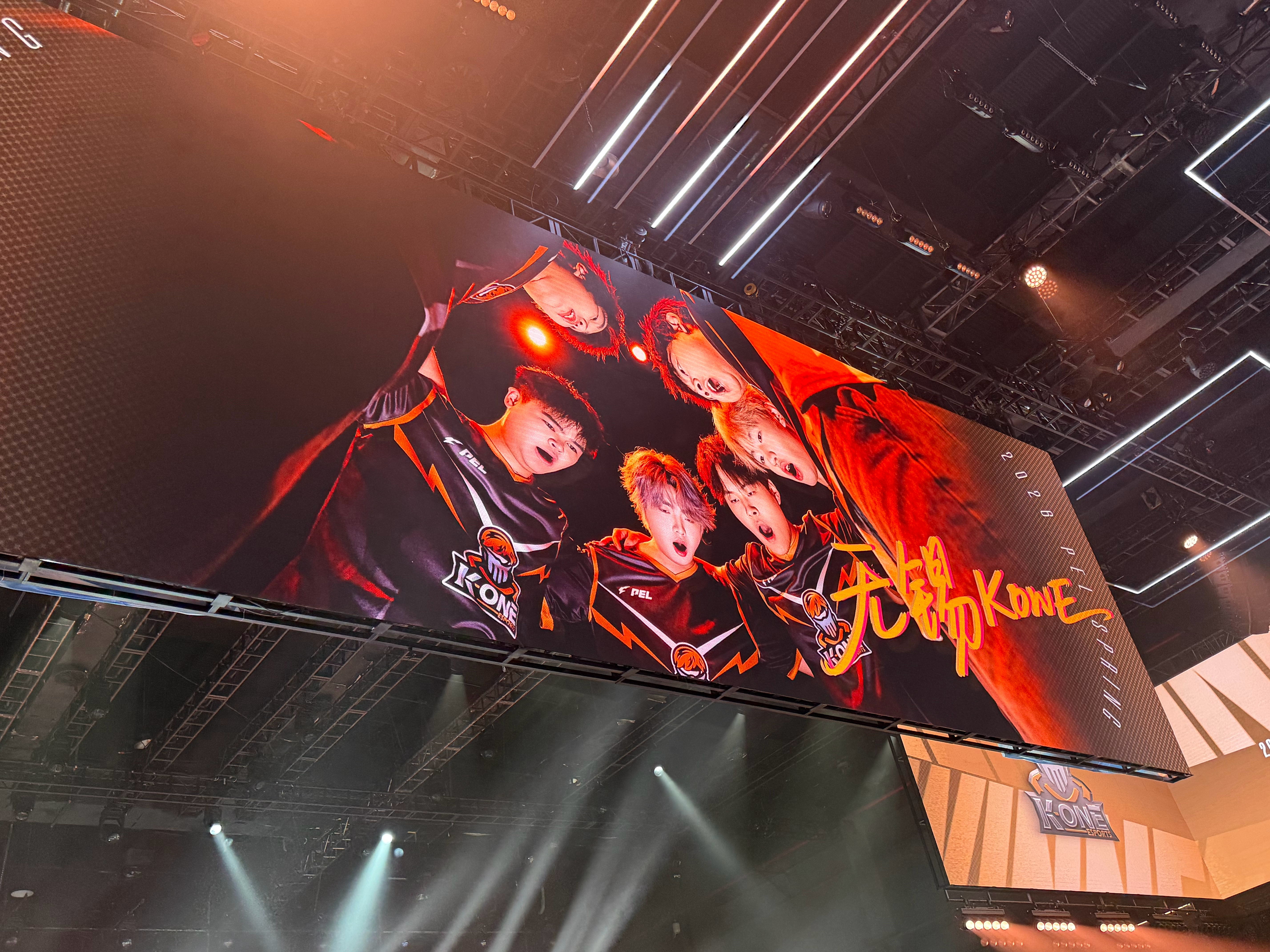 PEL春季赛第五周周决赛【春季赛常规赛 W5 Day2】第五局获胜队伍：2026