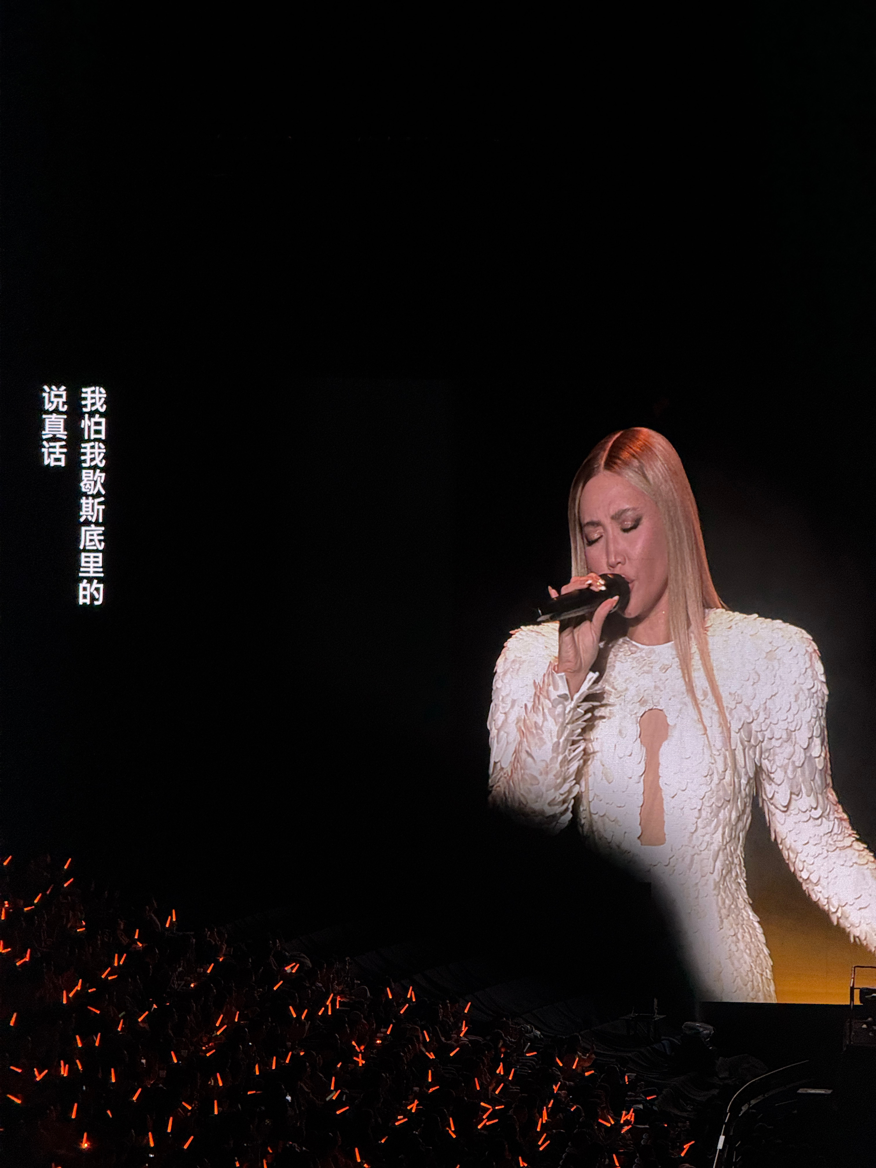 太痛了呀 上海·梅赛德斯-奔驰文化中心