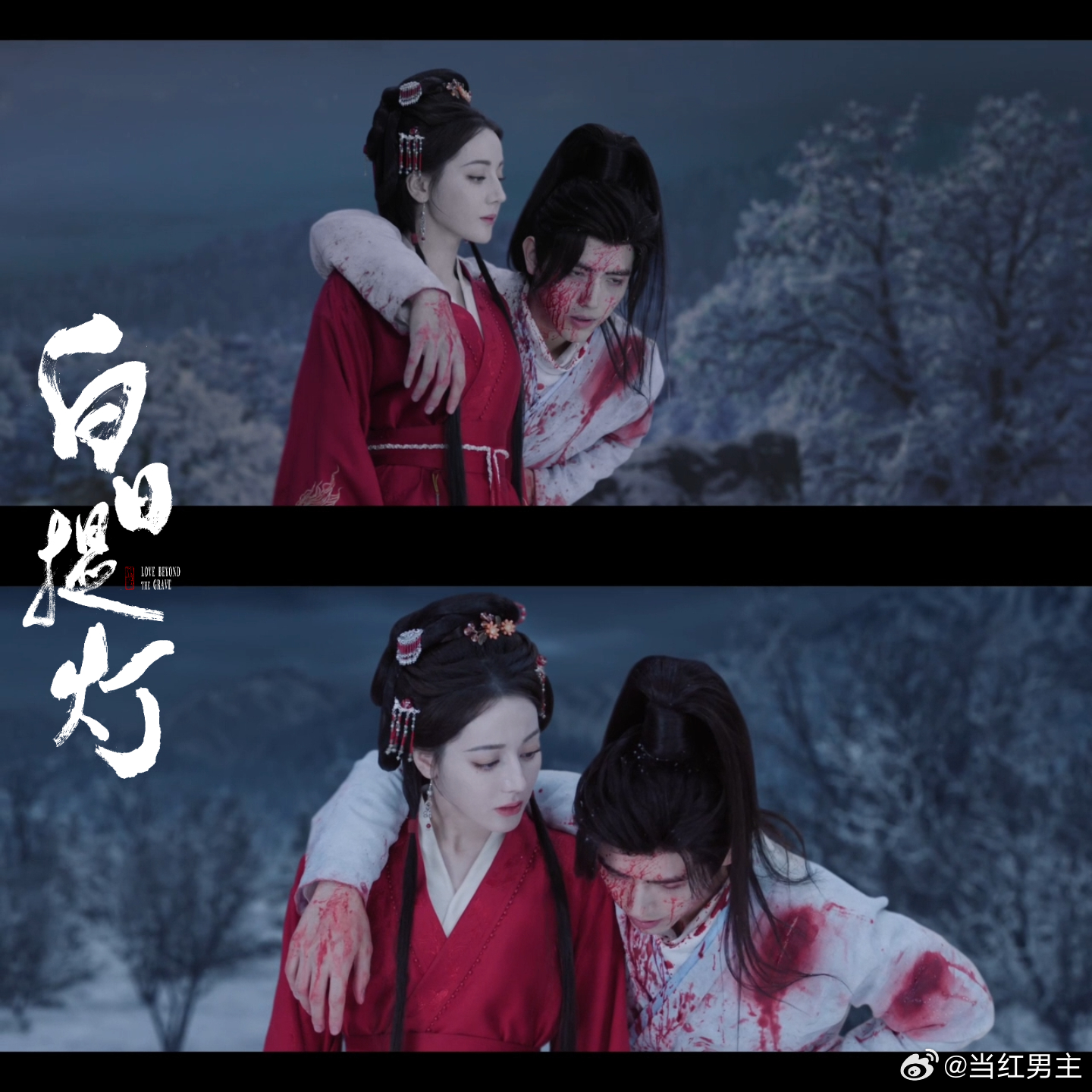 心疼段胥 谁懂段胥的苦？从小没被善待，却依旧善良隐忍，所有痛苦都默默消化，他的灵