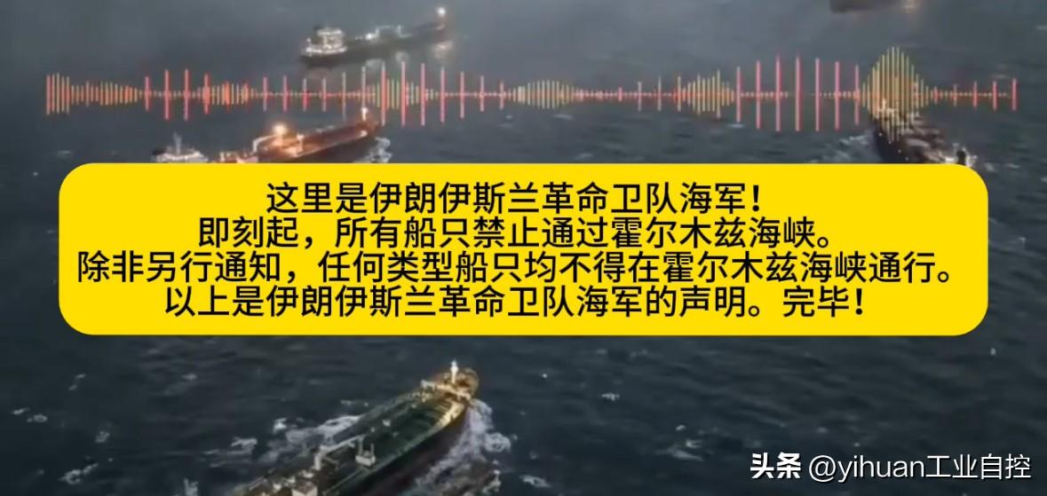 据伊朗红星月会初步统计：
    2月28日，美以联军轰炸伊朗法尔斯省拉默尔德市