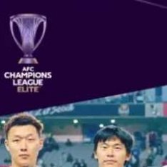 北京时间12月9日晚上，亚冠精英联赛东亚区第6轮，成都蓉城客场对阵神户胜利船。