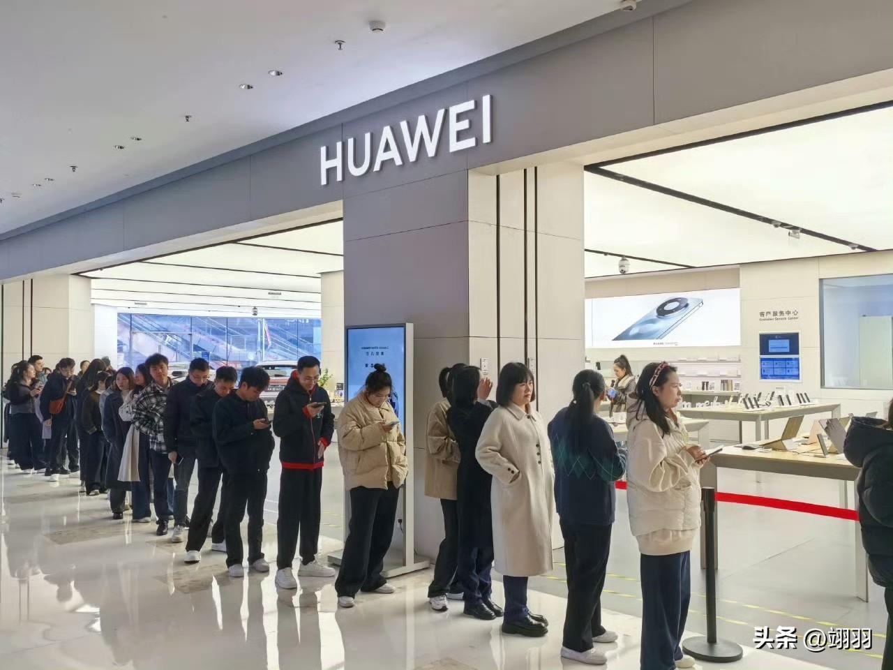mate80系列今日开售盛况
华为诸多主要门店
出现严重排队情况
这哪是问题
分