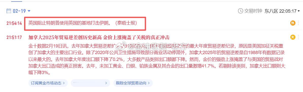 做多了，靠北，不要搞妖娥子啊