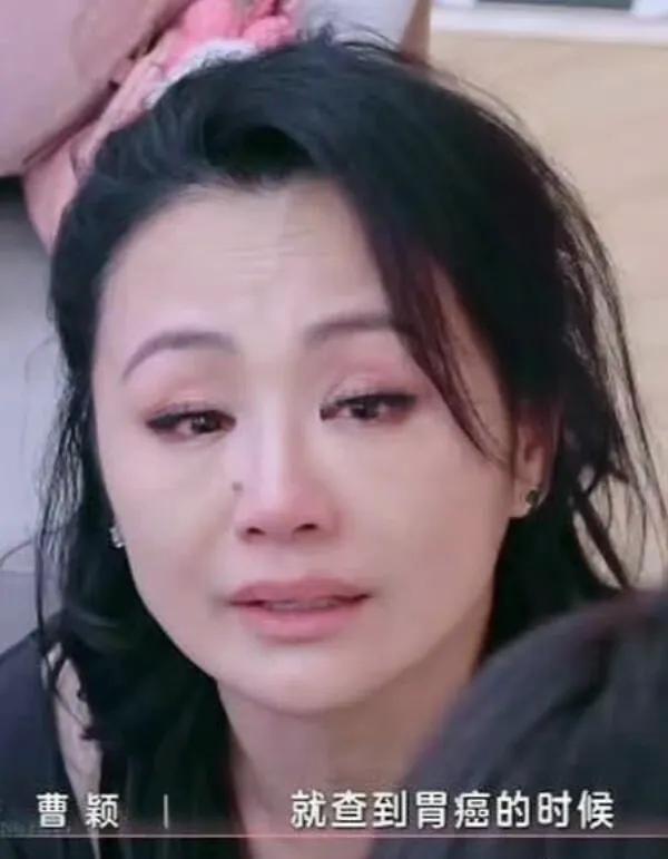 太可怕了，又有一位明星身患癌症！

知名演员朱媛媛前几天前因为癌症去世，而曹颖也