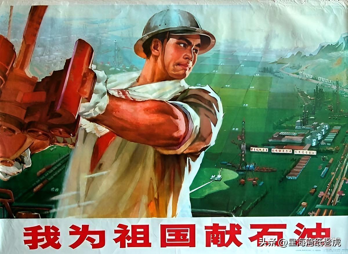 中国三蹦子，电动车，电驴卖爆了，特朗普才是最大的推销员！
只要油价不低于75美元