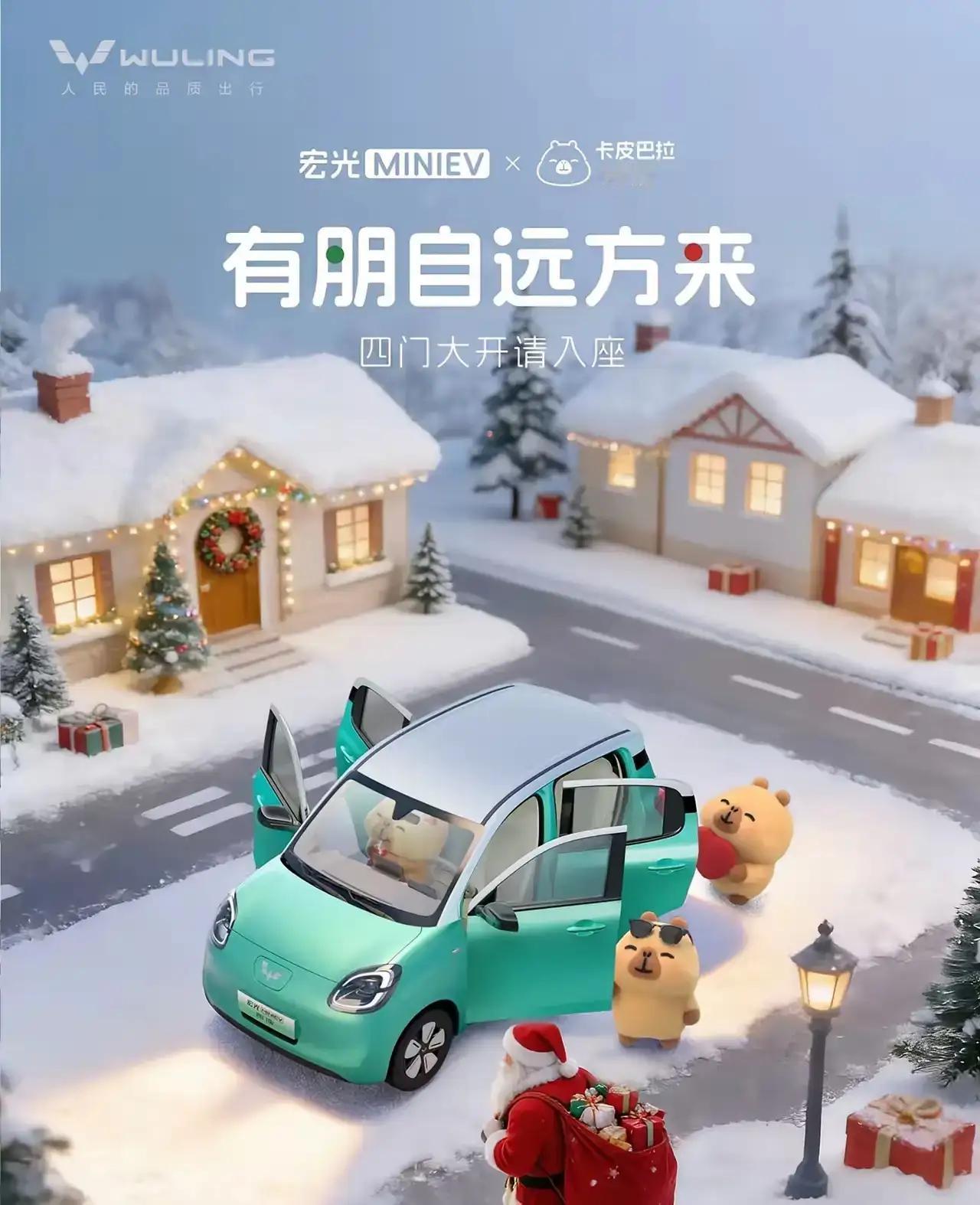 车企纳税大户，厉害哦！
1．比亚迪
2．吉利控股
3．北汽集团
4．上汽集团
5