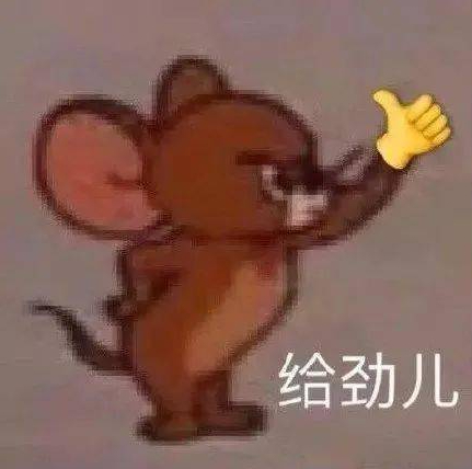 中国新能源汽车出口表现亮眼 以前总觉得汽车工业是海外老牌车企说了算，现在咱们新能