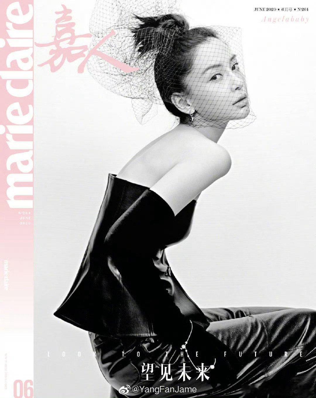 嘉人杂志上的先锋🌸们～迪丽热巴/杨紫/Angelababy杨幂/倪妮/赵丽颖刘