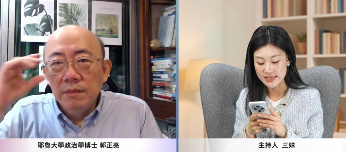 当亮哥听到三妹替网友向提出的三个问题时，他把手里的水杯放下，郑重了起来。

1.