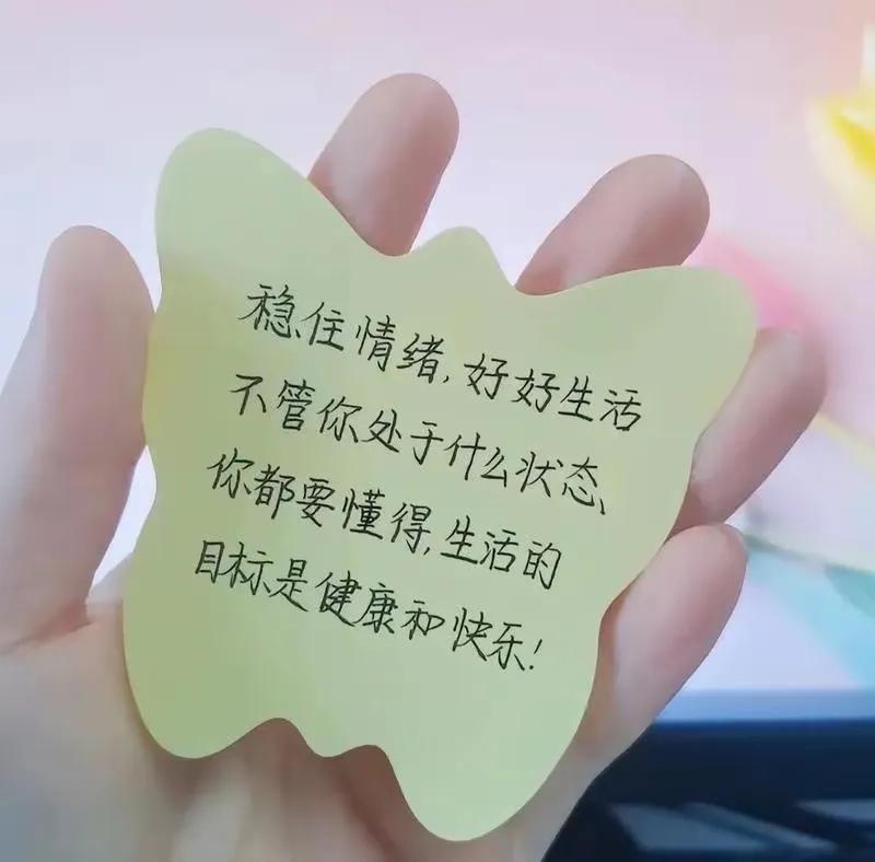 你喜欢孙颖莎吗我喜欢孙颖莎才喜欢了乒乓球，她让我从盲目的玩手机开始变得有目的，没