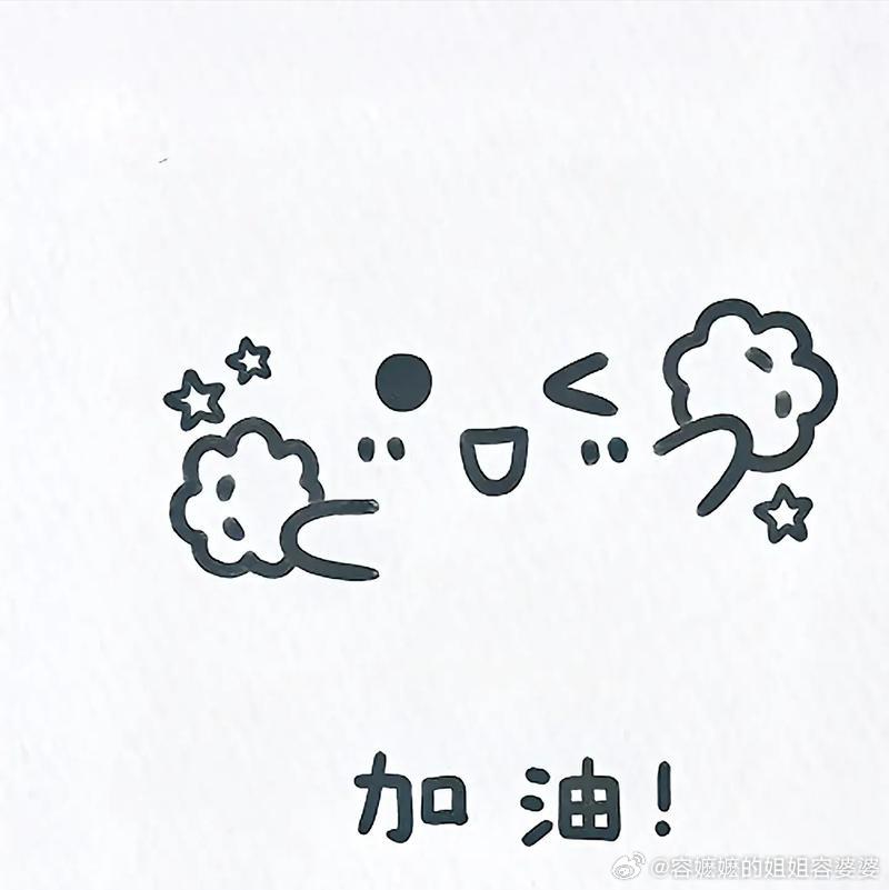 命运真的会提醒你适合走哪条路年龄越大越信命运，如果你不信命说明你还年轻，年轻有无