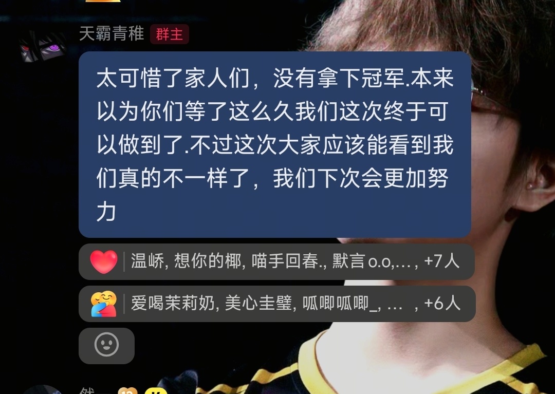 我发誓我宝宝是天使 只是这个世界对他有点坏 