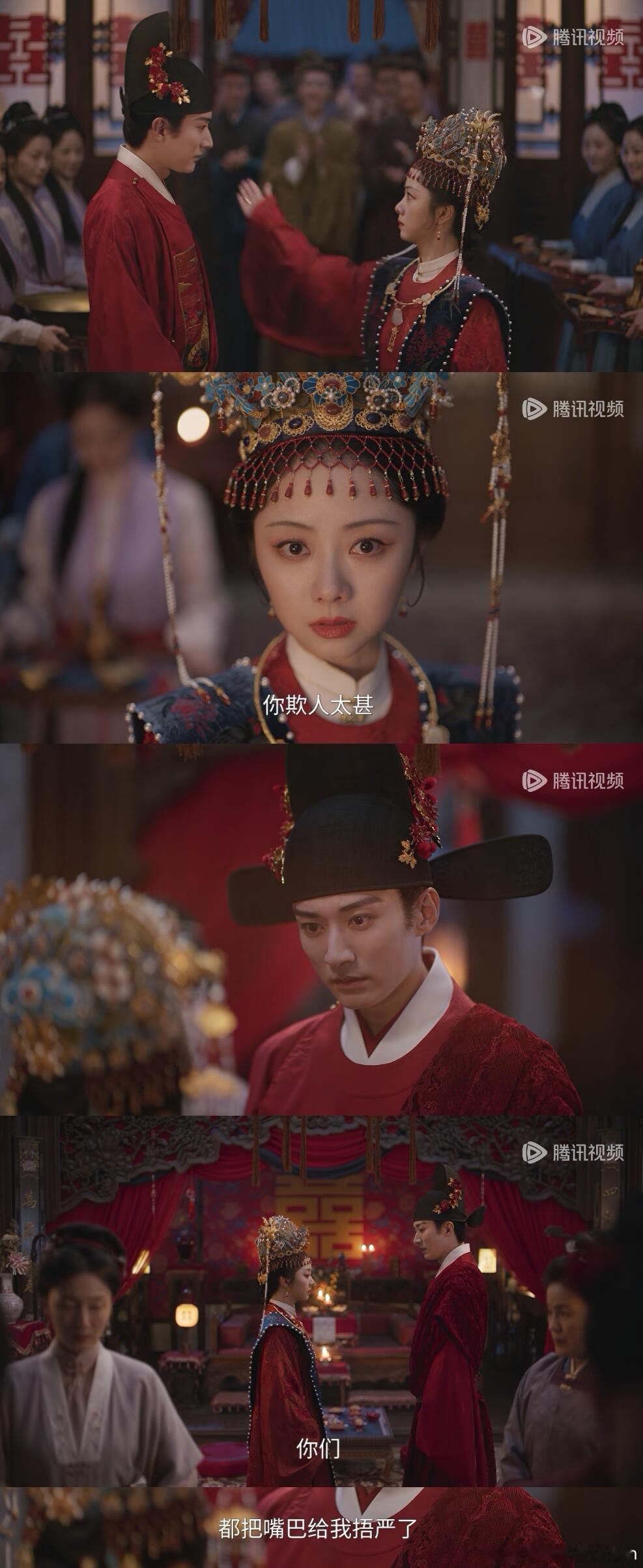 兰香如故 蒙汗药和扇巴掌，已经快成林锦岐和许兰香这对小夫妻的梗了。。兰香：你给我