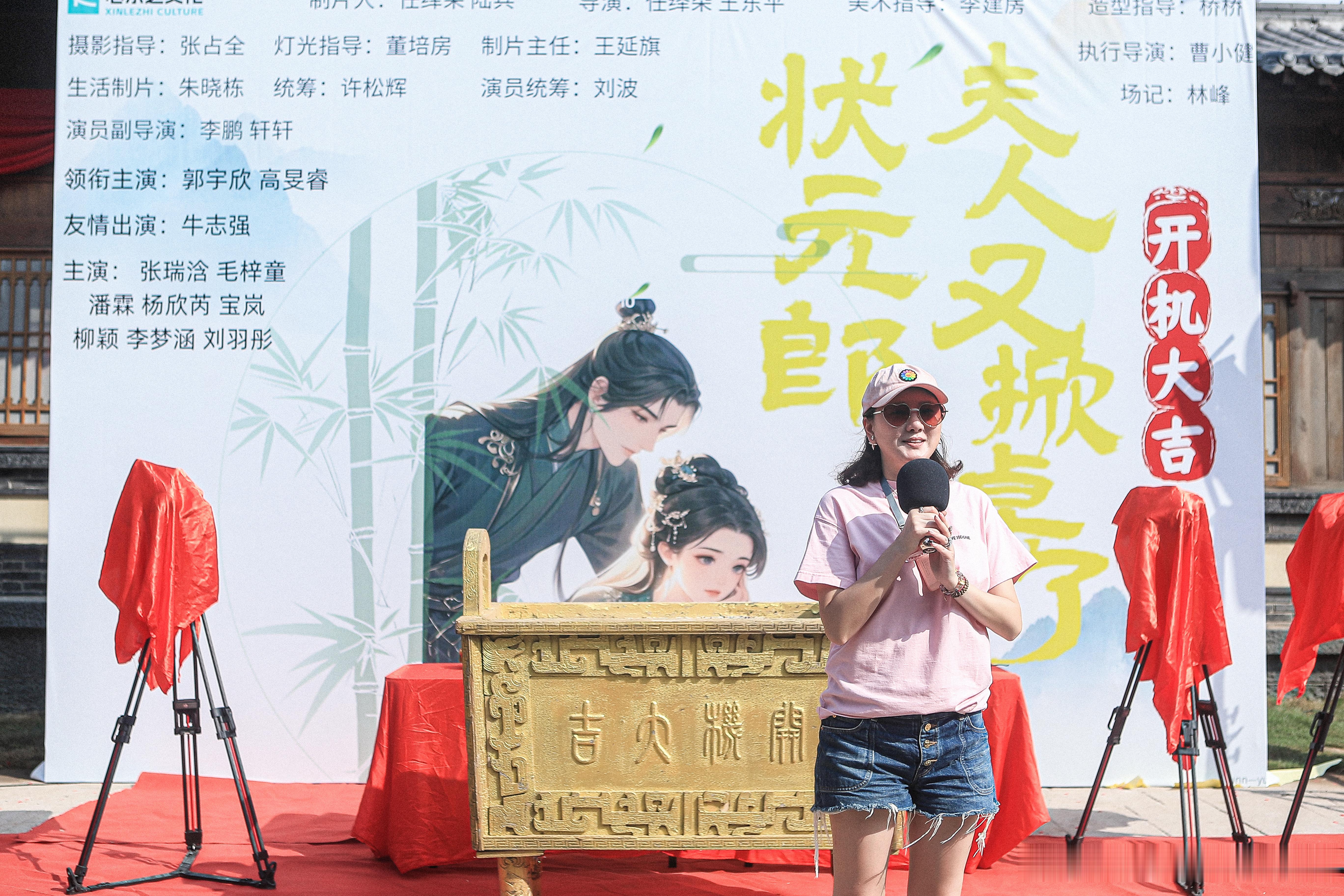 剧情反转不停歇！从寒门到状元，每一步都出乎意料，根本猜不透～ 