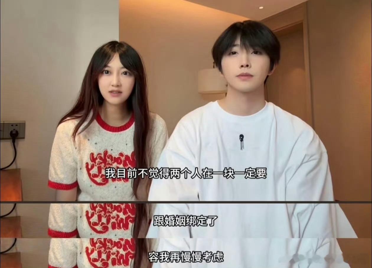 钟正冯薪朵官宣9日，前SNH48成员冯薪朵和短剧演员钟正公开恋情，称两人认识了很