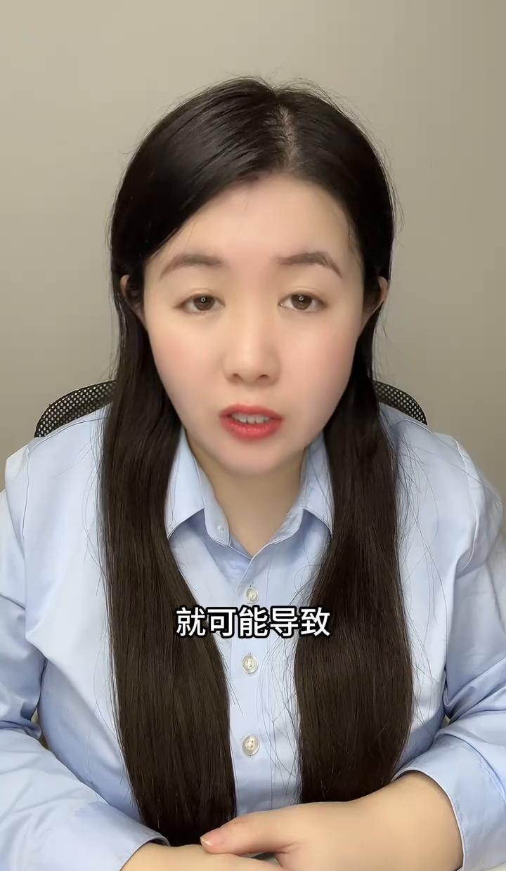 你接到陌生电话，说你征信有问题？
别信！
你被拉进什么“安全群”？
别加！
你收