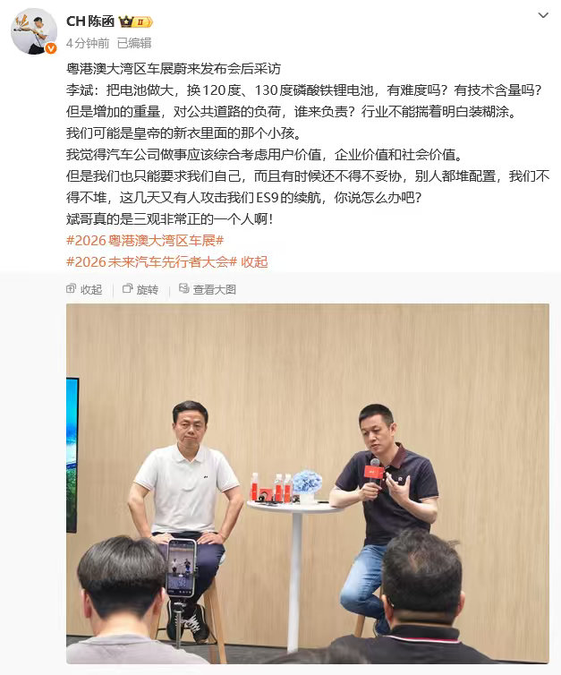 那么是谁不考虑社会价值造重车，谁攻击续航了抽象汽车商业评论