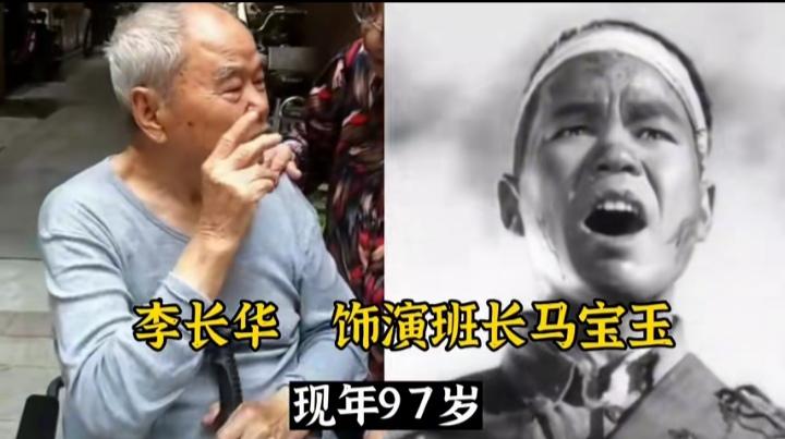 李长华扮演的马宝玉
张怀志扮演的胡德林
白钢扮演的指导员
三位实力派男演员在《狼