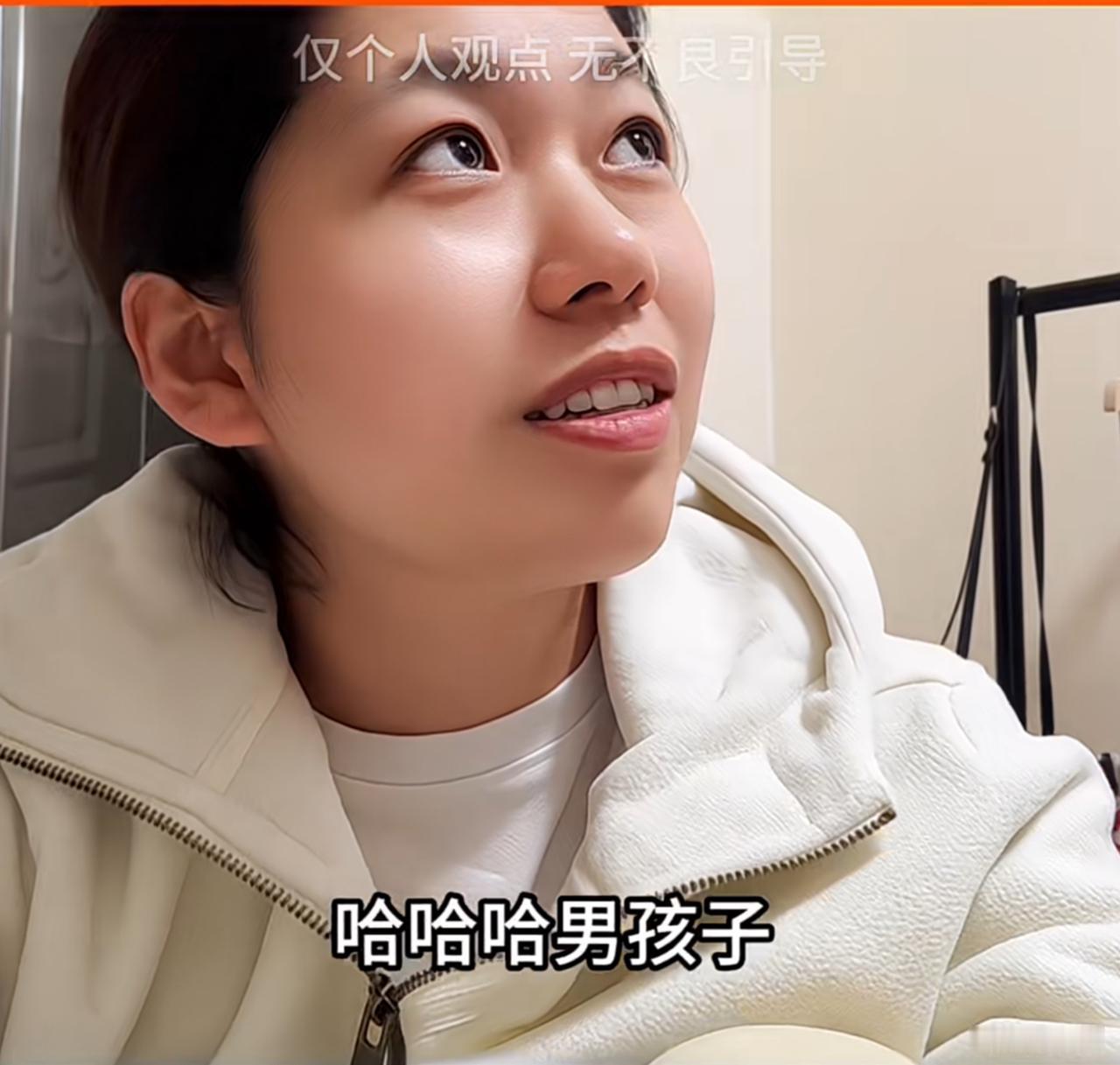 和妻子AA制的丈夫要求妻子再生个二胎，最好是男孩。

妻子反问丈夫谁催生的，丈夫