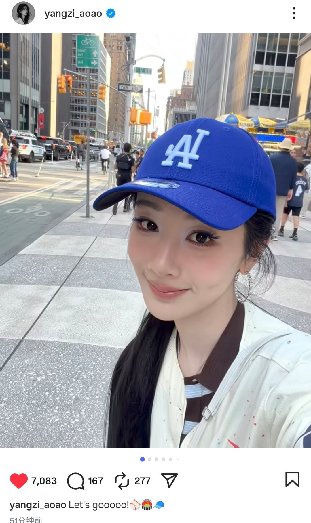 全平台营业的视后 这个眼妆好好看呐 