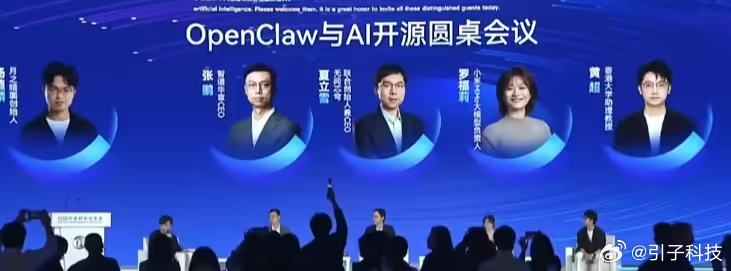 【智谱CEO回应模型涨价，智谱CEO称低价竞争不利于行业发展】IT之家3月27日