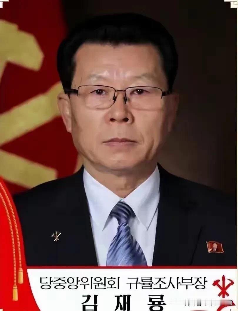 北京时间7月10日，朝鲜内阁总理朴泰成抵达北京，开始了为期三天（10日-12日）