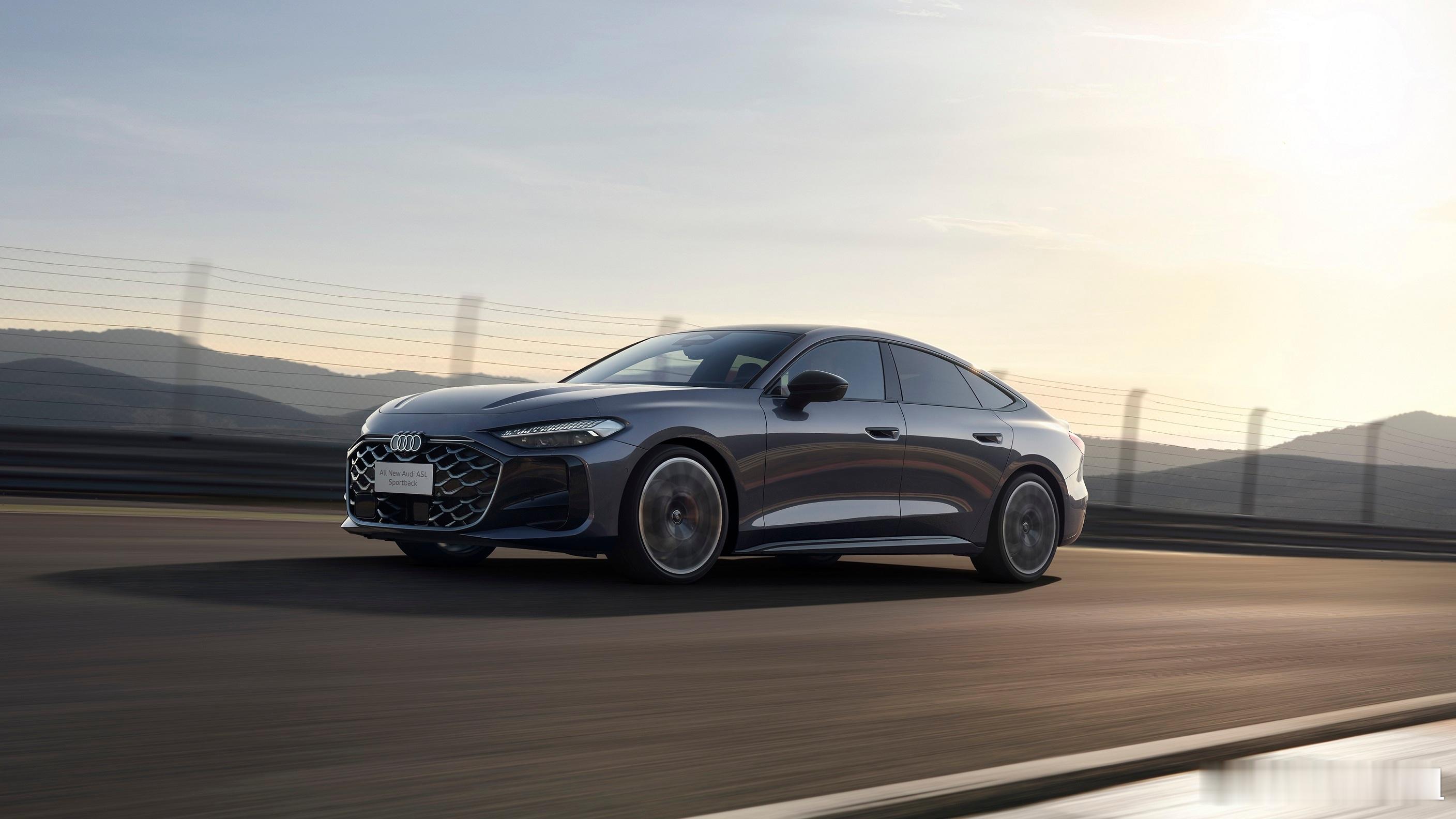 今天全新上汽奥迪A5L Sportback开启预售，限时臻享26万元起。本次预售