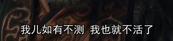 谁妈 
