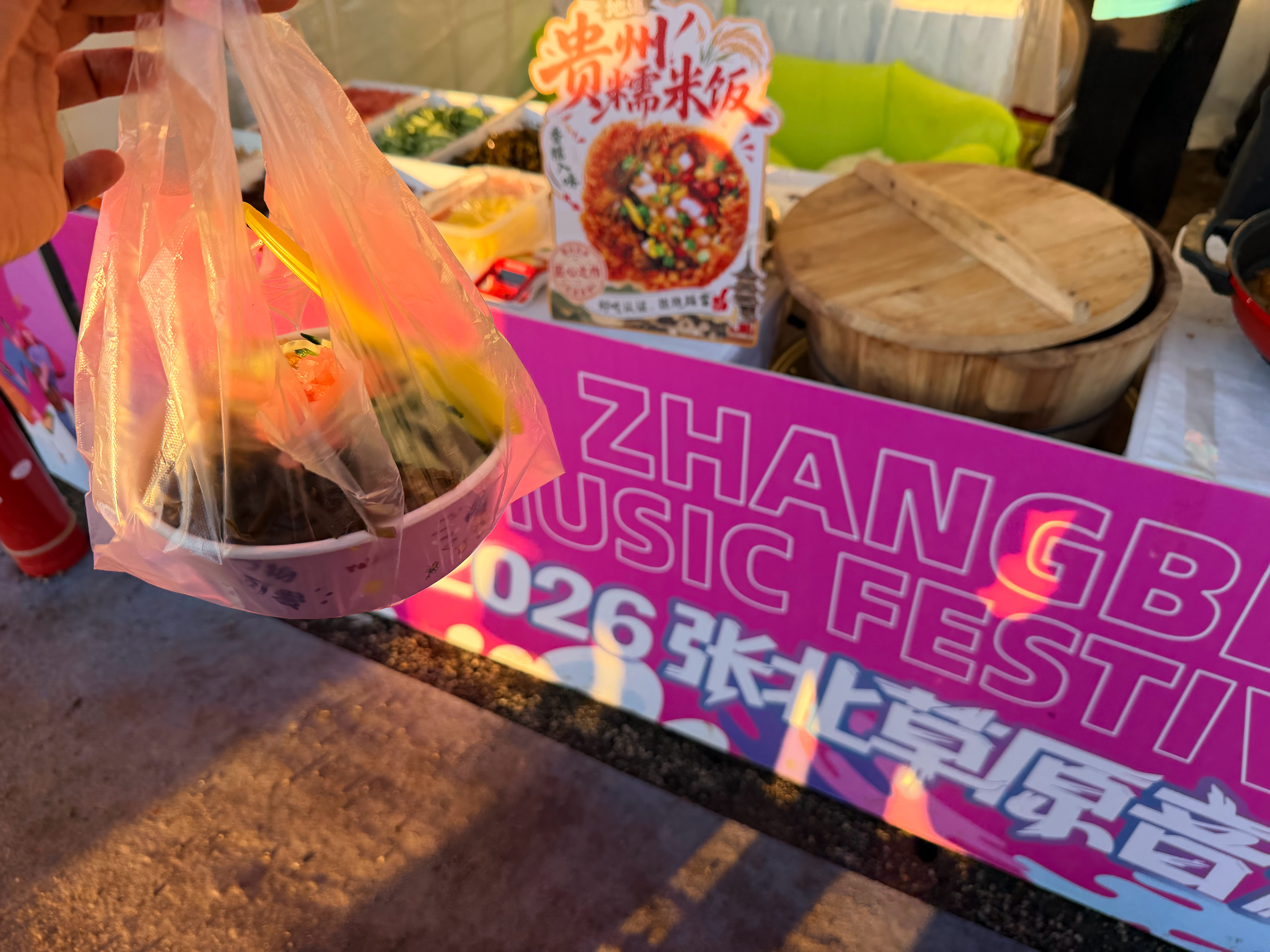 一次贵州行 一生贵州情 