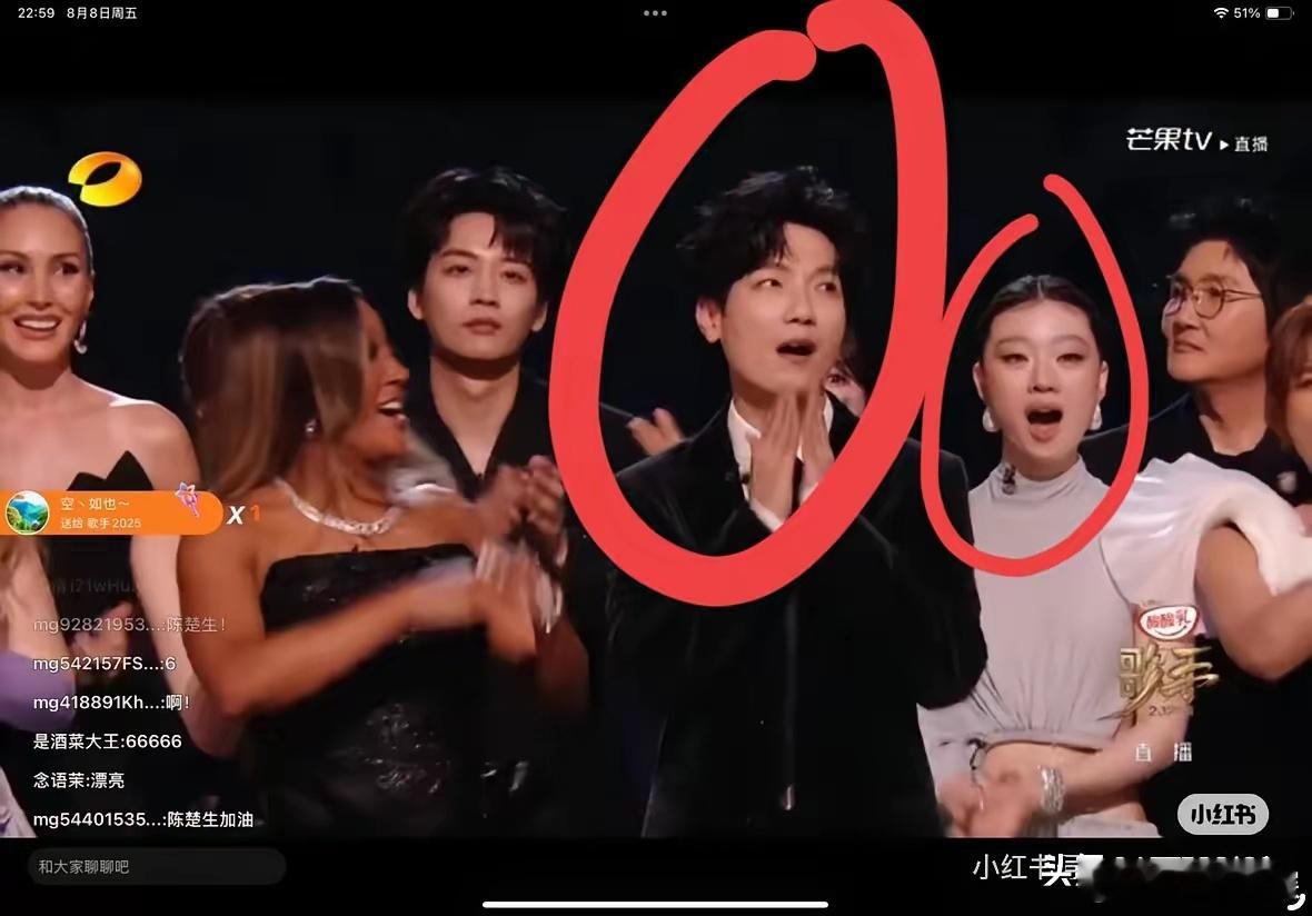 不觉得陈楚生很恐怖吗？不查还真没发现！他参加快乐男声是冠军，参加披荆斩棘的哥哥夺