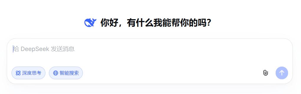 DeepSeek 出现服务异常
 10 月 15 日早间，不少用户反馈 Deep