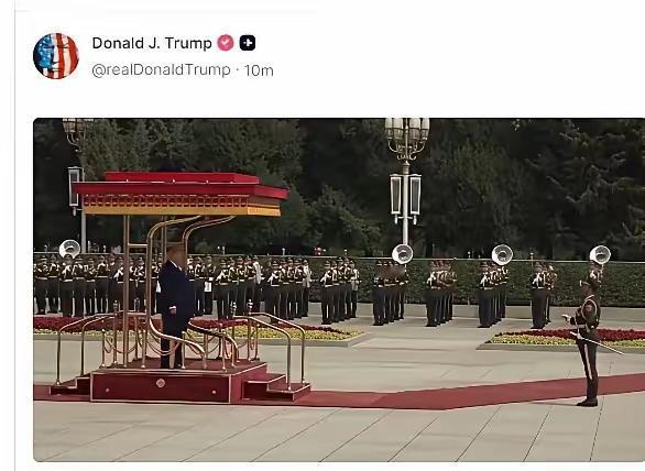 5月14日上午，特朗普忙里偷闲在社交账号发布检阅中国仪仗队照片？
哈哈，一般情况
