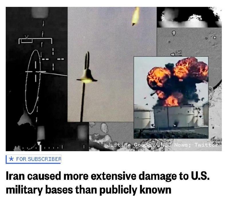 据美国全国广播公司（NBC）援引消息人士报道，伊朗对美国在中东的军事基地造成的破