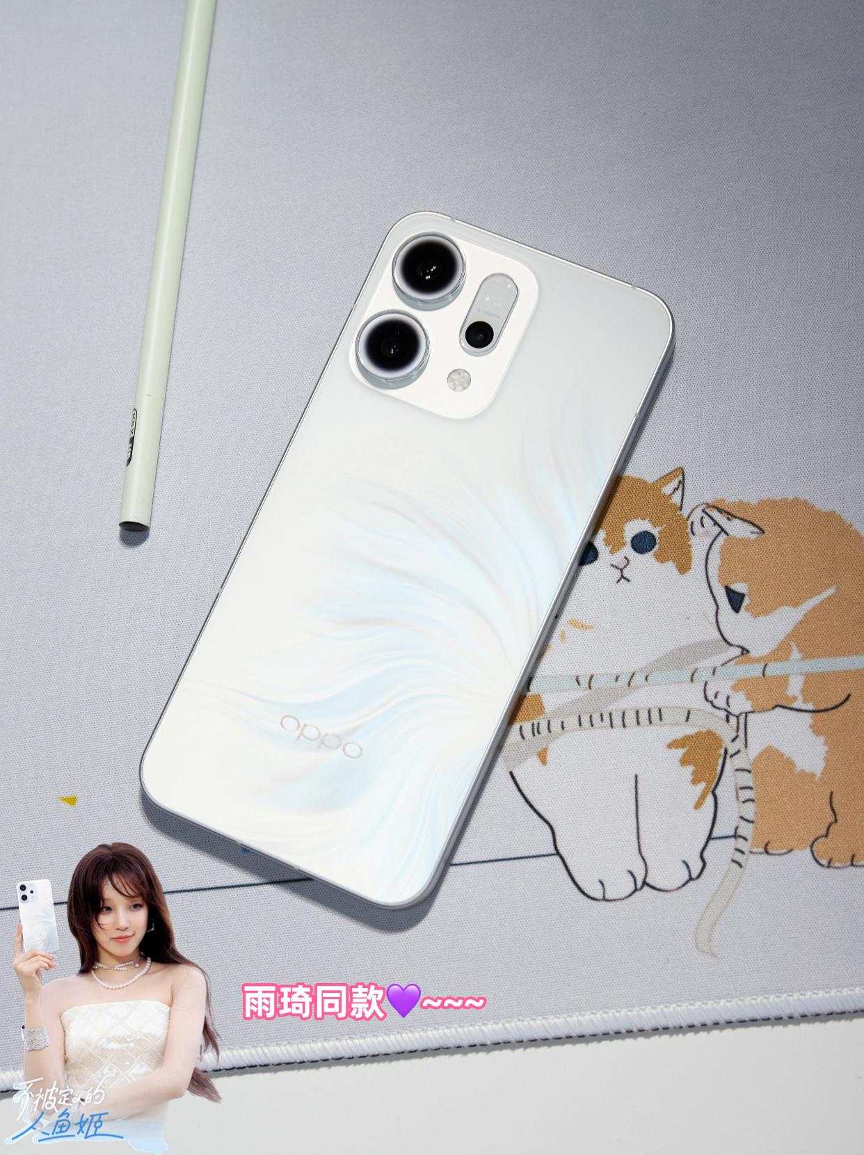 真有人因为明星而买手机吗？

标题党下，终于是拿到了雨琦代言的OPPO Reno
