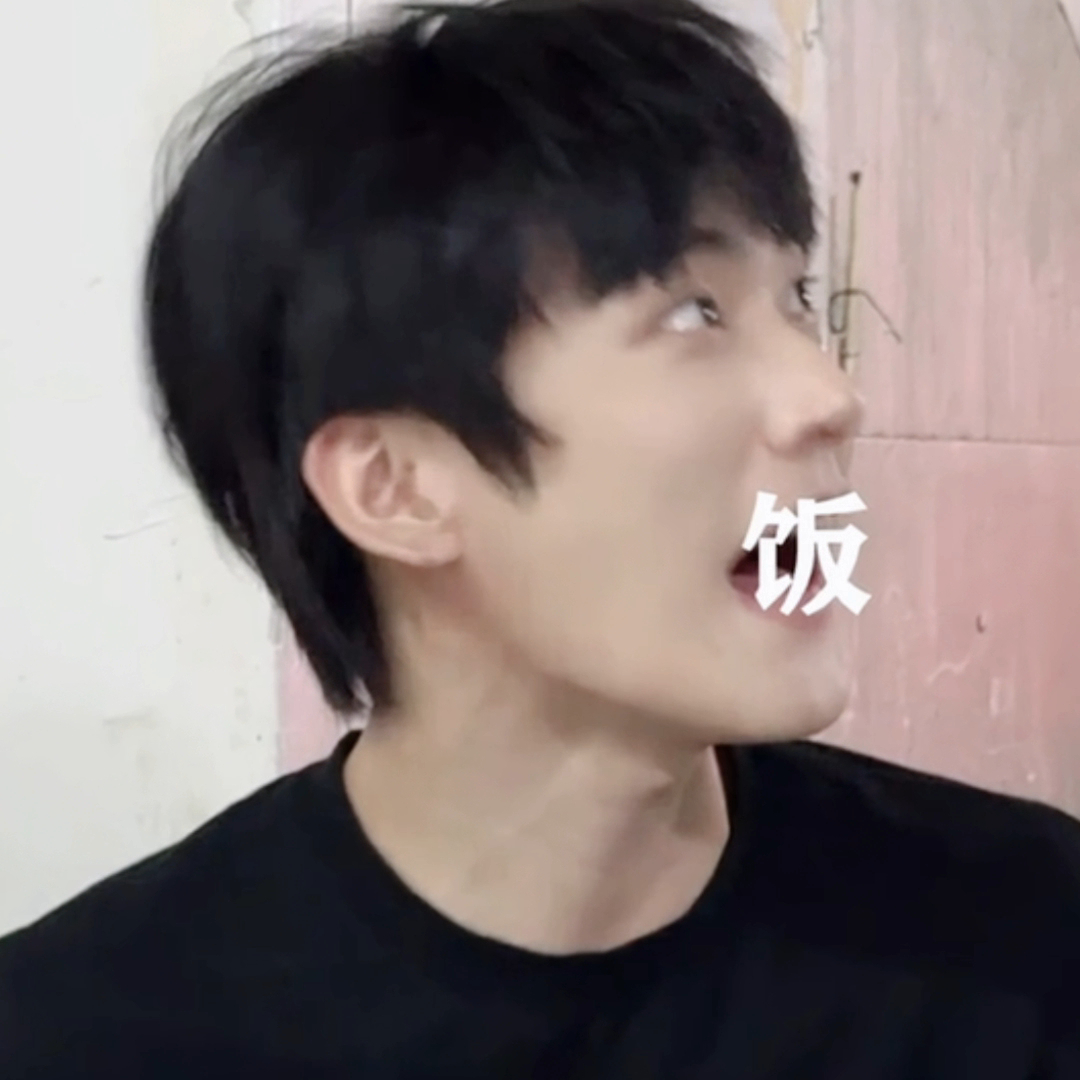 咪要吃饭！周柯宇小城春色 /周柯宇周正