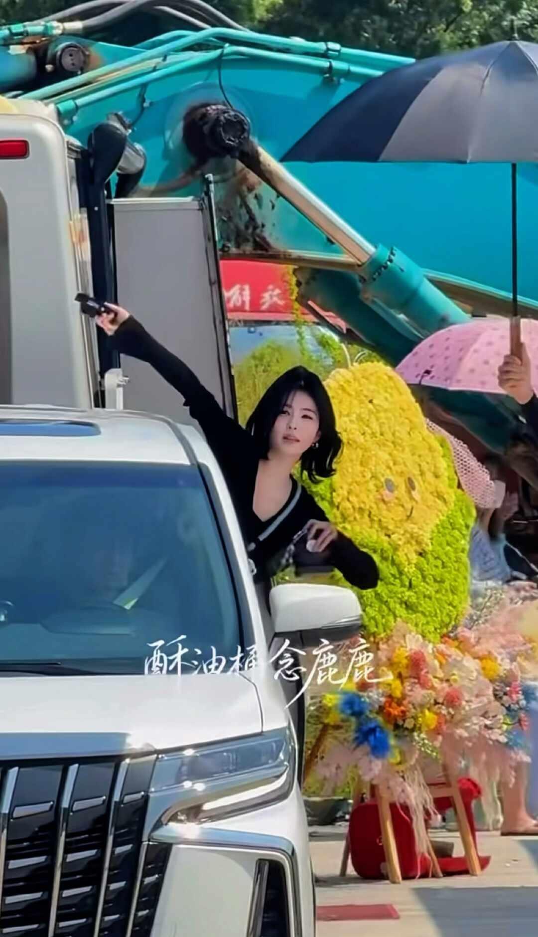 韵娜今天杀青了你是否也有些许不舍白鹿 路透 （PS：见水印