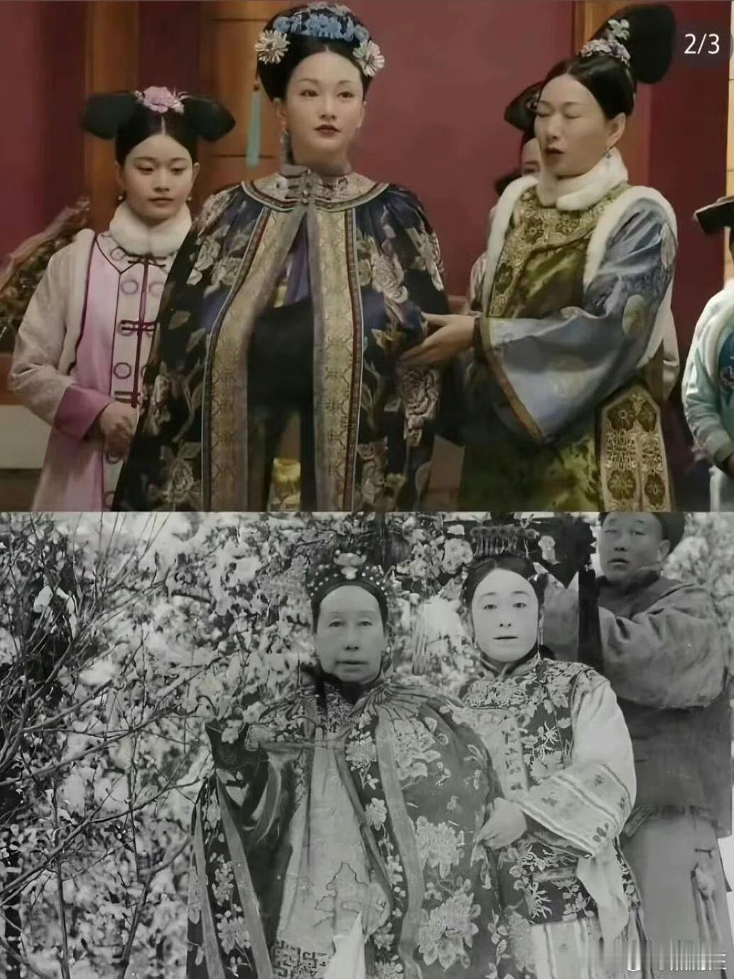 不得不说《如懿传》在还原历史上下了不少功夫功夫 