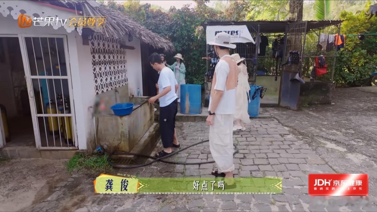 花儿与少年 晚意啊，咱不能到哪都成本地人吧[笑cry] ​​​