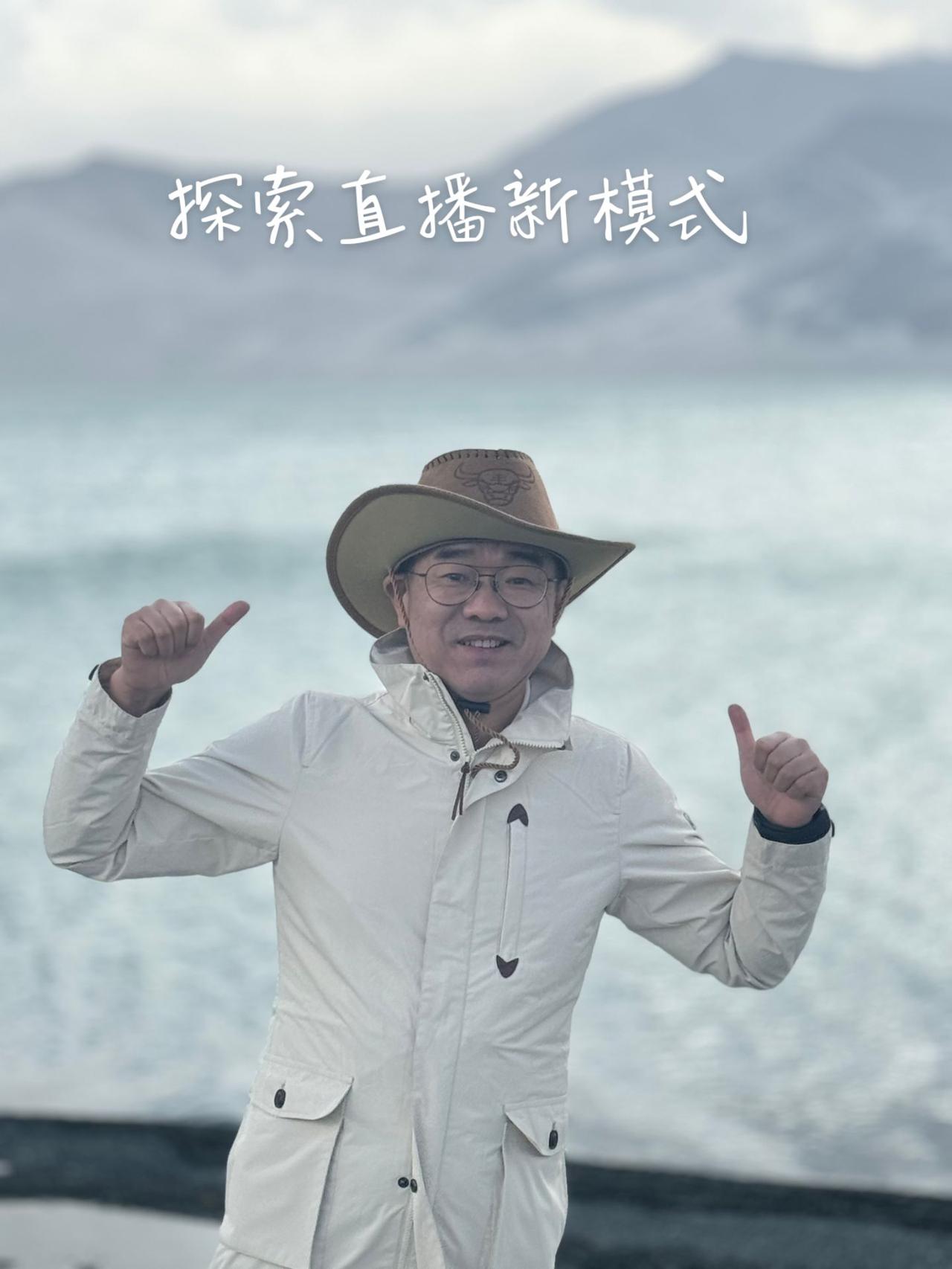 读万卷书不如行万里路，行万里路更要游遍千山万水！